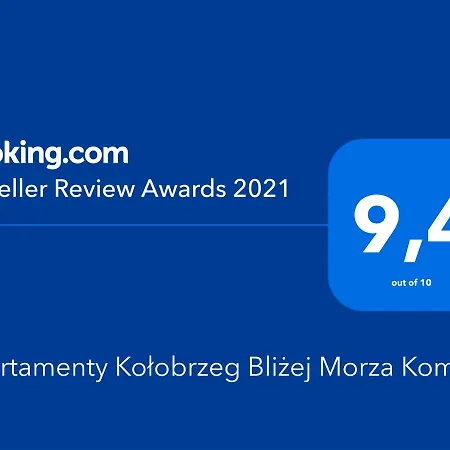 Blizej Morza - Apartamenty Komfort- Strefa A Uzdrowisko كولوبرزيغ